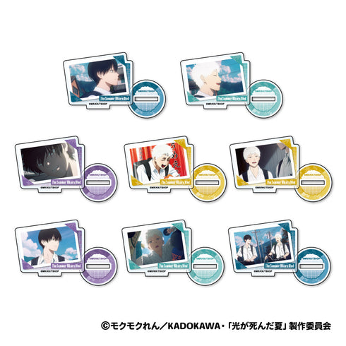 『光が死んだ夏』ミニアクリルスタンド【BOX】